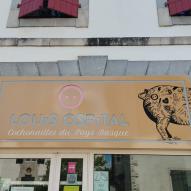 Louis Ospital - Enseigne lumineuse et impression numérique - 64240 Hasparren- Nouvelle-Aquitaine