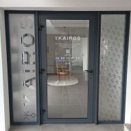 Kairos - Décoration vitrage - Film dépoli découpé - 40000 Mont de Marsan - Nouvelle-Aquitaine